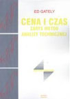 naza